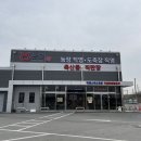 돈우나드리