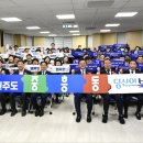 석곡동  행정복지센터 이미지