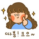 육대장연구소