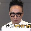 레푸스앤네일맘