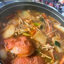 뱃머리