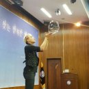 혜광학교 이미지