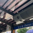 버스정류장(동성약국 앞) 이미지