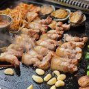 흑돼지거리대돈 | 제주 흑돼지 맛집 대돈 제주본점 솔직후기 4월 한정 흑돼지 15%할인 정보 공유