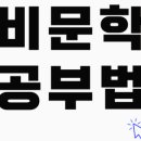 청담아카데미고등전문관 - 북구 설죽로 510 | 청담아카데미고등전문관