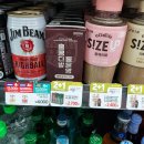 원앙다방 이미지