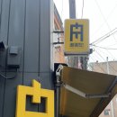 큐버블티 이미지