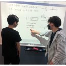 유투엠수학전문학원