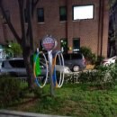 샘터놀이터 이미지