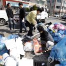 오치2동행정복지센터 이미지