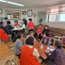 광원아파트경로당 이미지