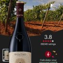 (주)이마트 성남점 이미지