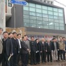 도리초등학교 이미지