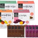 푸드트리 이미지
