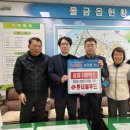 양산경로당 이미지