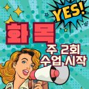 탑스관리(주)