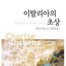 로미오여관 이미지