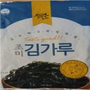 이가축산물판매