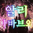 옛날통닭1번지 이미지