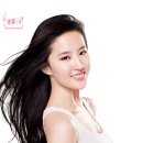 워터화장품