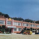 수비초교병설유치원 이미지