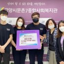 굽네치킨백석1동점
