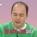 송도대표공인중개사사무소 이미지