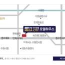 우방아이유쉘메가시티2단지경로당 네이버블로그