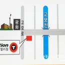 티스테이션 김해테크노밸리점 이미지