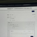 아랑참치 네이버블로그