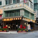 논현2-116 | [서울] 신논현역 근처 맛집 | 동명닭집 논현직영점 내돈내산 후기🍗