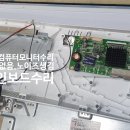 TOP PC방(탑피씨방) 이미지