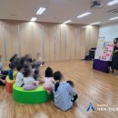 KR 단미래 어린이집 이미지