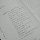 시골오리 이미지