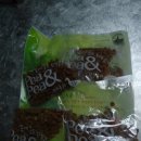 피엔피(P&P) | Pea&amp;Pea 완두콩 수제사료(소고기)/ 오리 샘플 원하시는분 가져가세용~