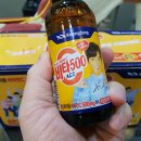 여의도정성한의원 이미지