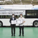 KT모터스 이미지