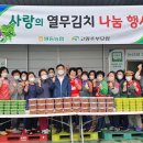 평동농협 이미지