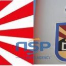 민락초등학교 이미지