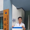 원우경로당 이미지