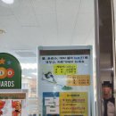 스마일당구클럽 이미지