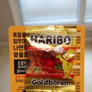 테트리스찜닭 광교점 이미지