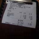 천도순대 이미지