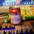 소울PC방 이미지