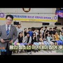 흥덕초교 이미지