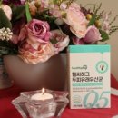 유림티에이치씨