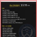 하이맨비뇨기과의원 이미지