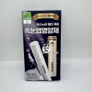 수퍼캐롯 | 나는야 프로 광고현혹러 올리브영 세일에 돈을썼다네 (12월 올영세일 후기)