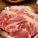 참숯명품뒷고기 네이버블로그