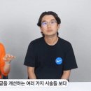 아이써마지후기, 의사 셀프시술 체험기 [대공개]